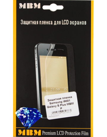Single product image