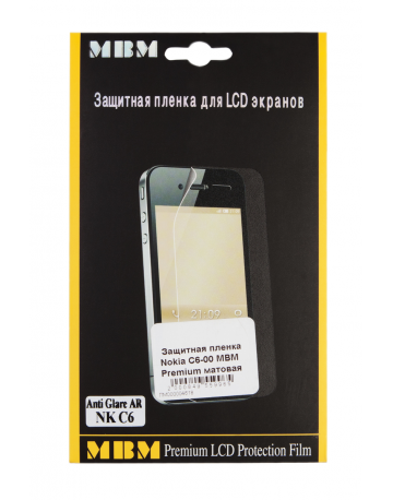 Single product image