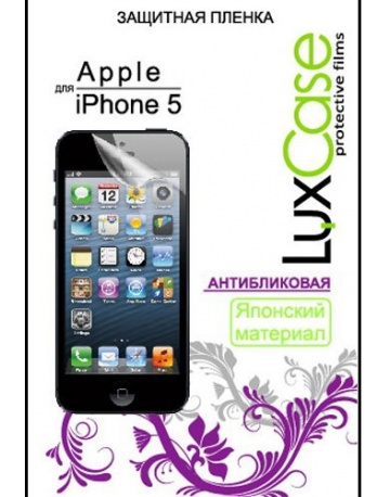 Single product image