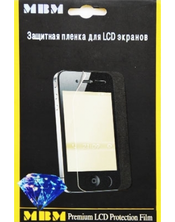 Single product image