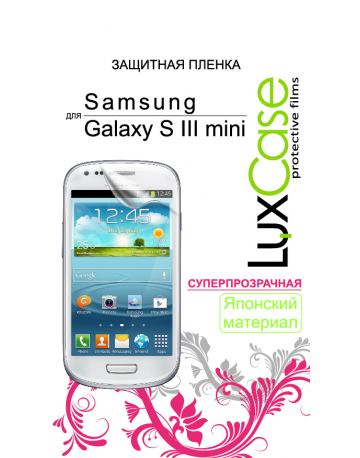 Single product image