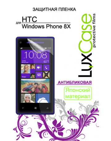 Single product image