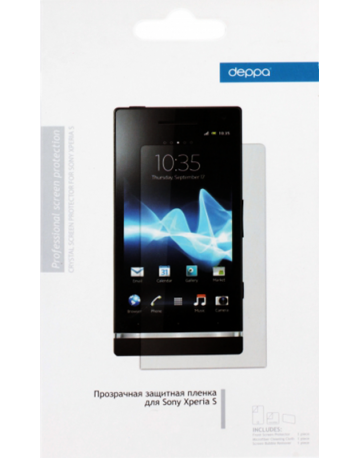 Single product image