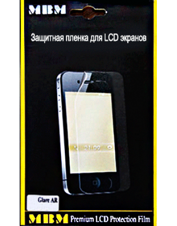 Single product image