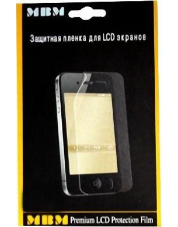 Single product image