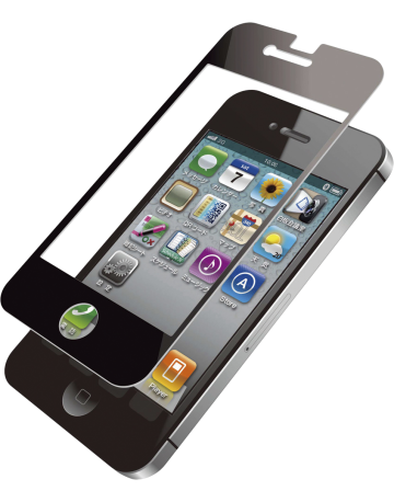 Single product image