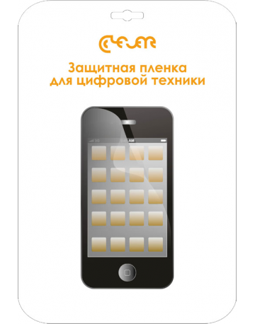 Single product image