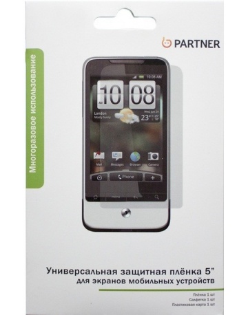 Single product image