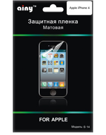 Single product image