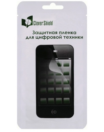 Single product image