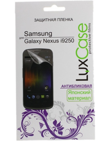 Single product image