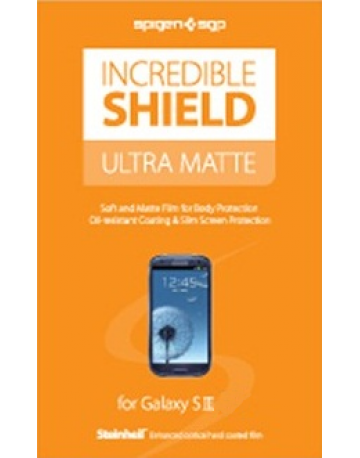 Single product image