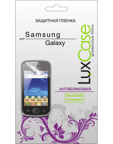 Single product image