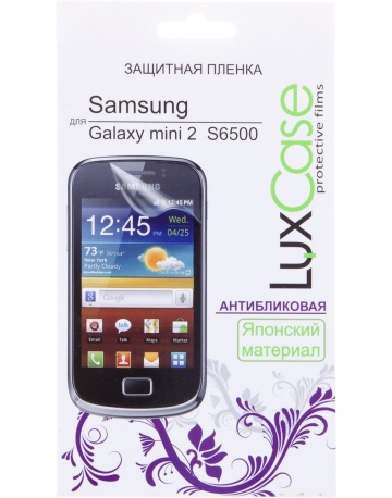 Single product image