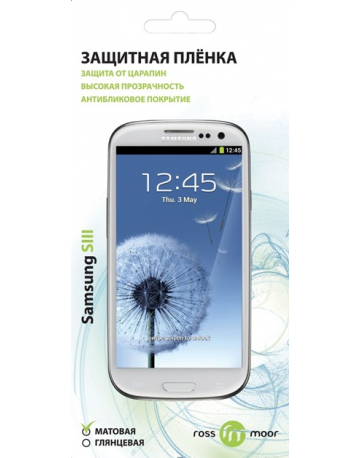 Single product image