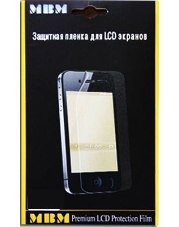 Single product image