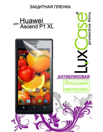 Single product image