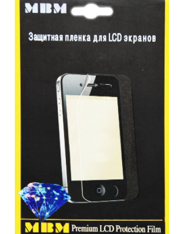 Single product image