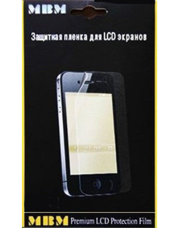 Single product image