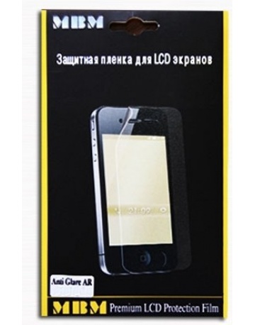 Single product image