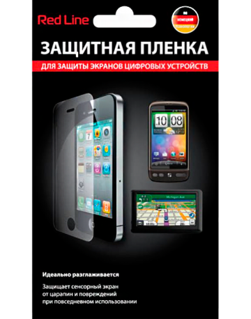 Single product image