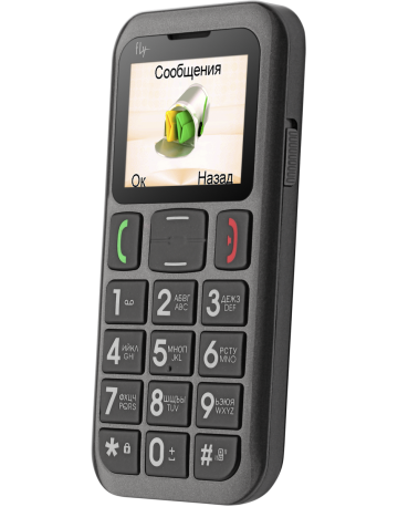 Single product image