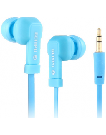 Single product image