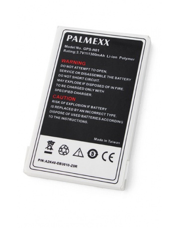 Single product image