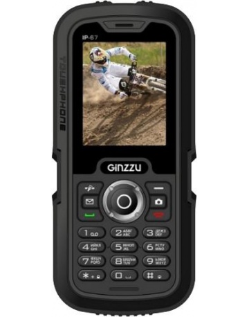 Single product image