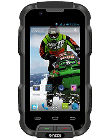 Single product image
