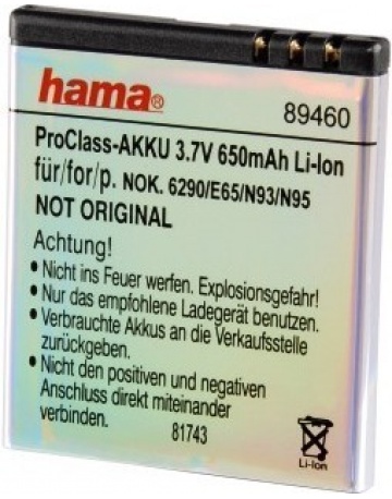 Single product image