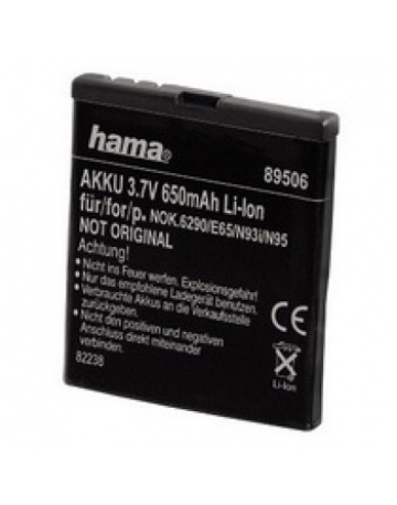 Single product image