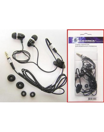 Single product image