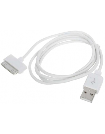Single product image