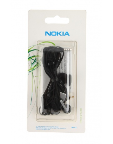 Single product image