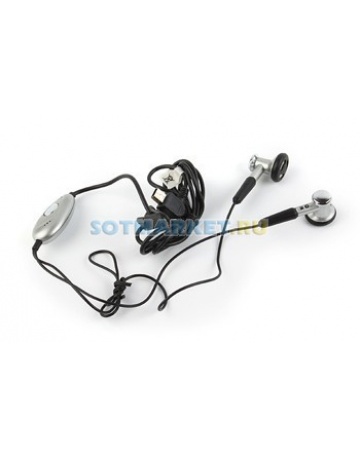 Single product image