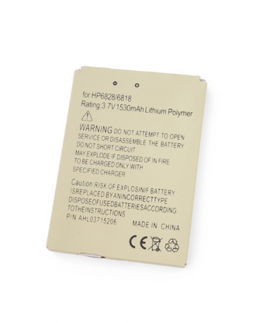 Single product image