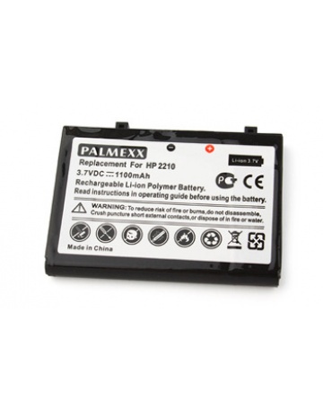 Single product image