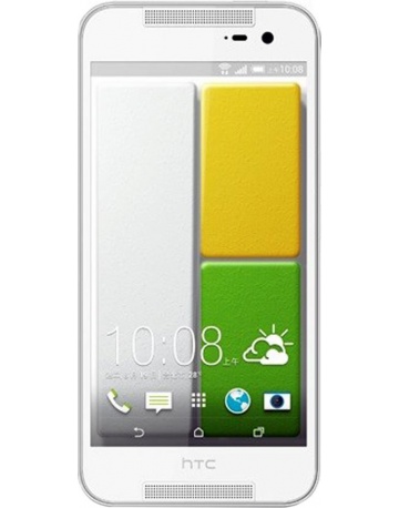 Single product image