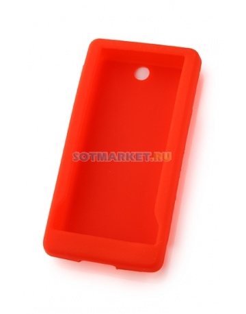 Single product image