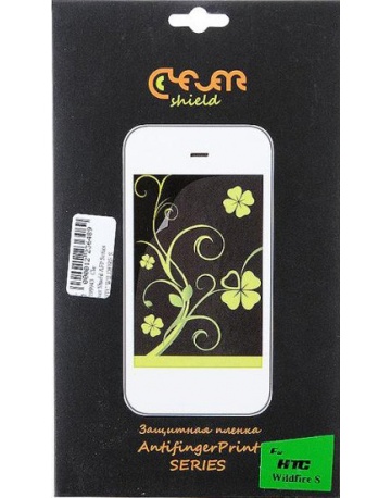 Single product image