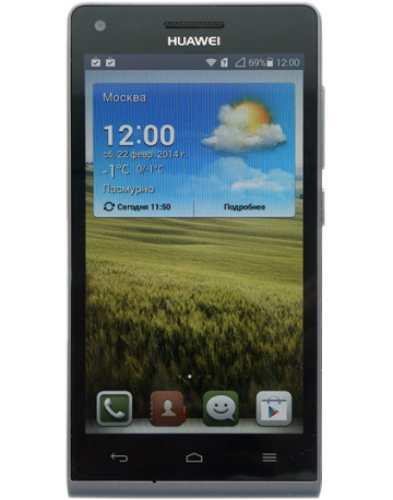Single product image
