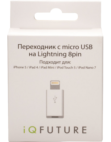 Single product image