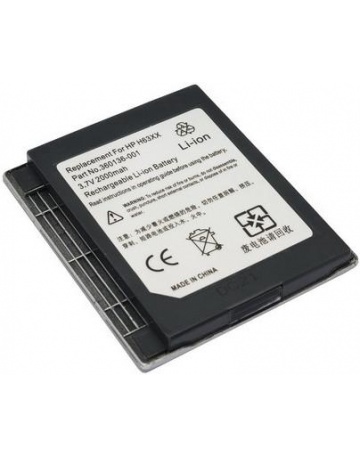 Single product image