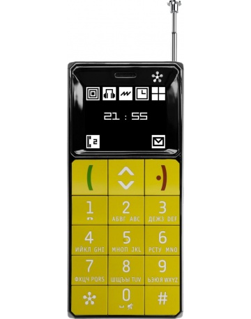 Single product image