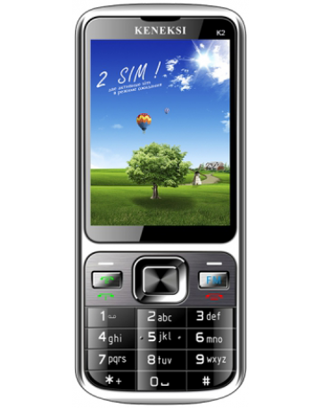 Single product image