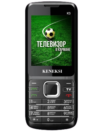 Single product image