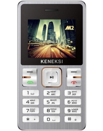Single product image