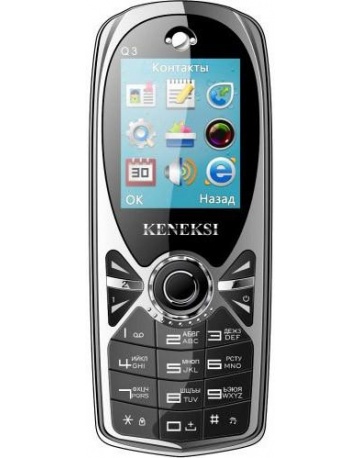 Single product image