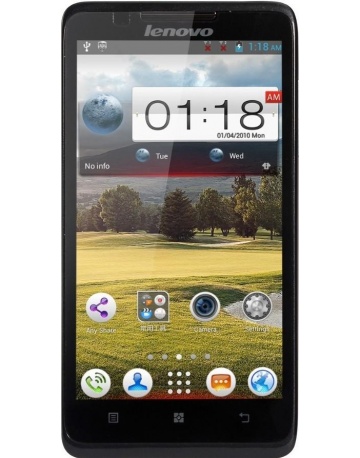 Single product image